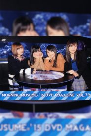 Morning Musume.’15 DVD Magazine Vol.79