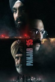 Panjab ’95
