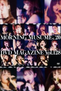 Morning Musume.’20 DVD Magazine Vol.128