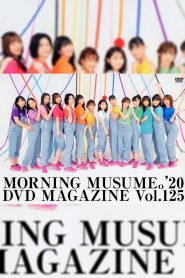 Morning Musume.’20 DVD Magazine Vol.125