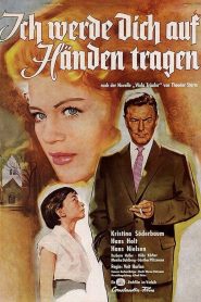 I’ll Carry You on My Hands