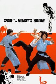 Snake in the Monkey’s Shadow