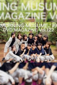 Morning Musume.’19 DVD Magazine Vol.122