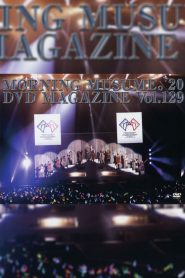Morning Musume.’20 DVD Magazine Vol.129