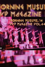Morning Musume.’14 DVD Magazine Vol.64