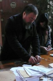 Ai Weiwei’s Appeal ¥15,220,910.50