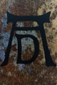 Albrecht Dürer 1471 – 1528