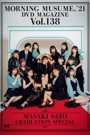 Morning Musume.’21 DVD Magazine Vol.138