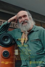 Turning Man – 81RPM