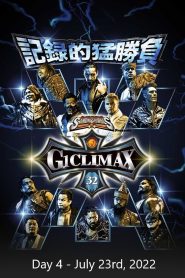 NJPW G1 Climax 32: Day 4