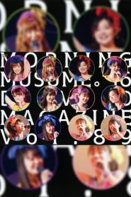 Morning Musume.’16 DVD Magazine Vol.89